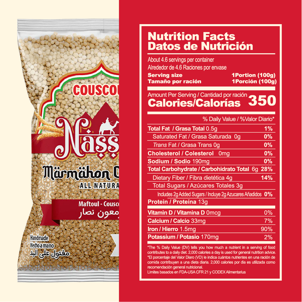 Couscous Marmahon Nassar | Handmade, 100% Whole Wheat, 14 Oz